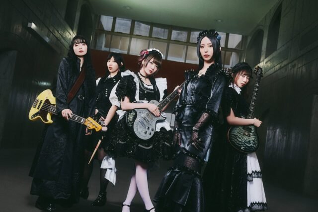 La-potencia-japonesa-BAND-MAID-lanza-nuevo-EP-SCOOOOOP.jpg