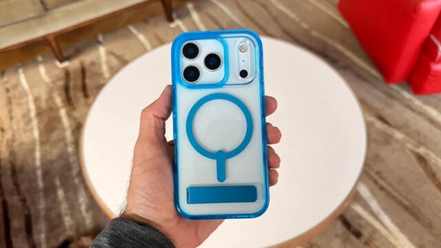 Las-mejores-fundas-para-iPhone-17-para-2025.jpg