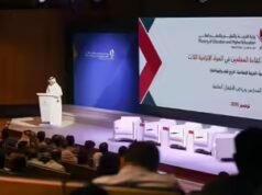 El Ministerio de Educación de Qatar introduce la evaluación de la competencia docente en las escuelas privadas