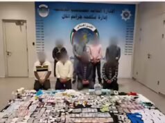 Kuwait: Cuatro ciudadanos indios arrestados por un caso de clínica médica