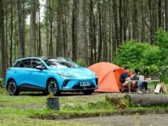 Esta es la población de MG4 EV en Indonesia