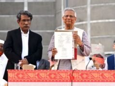 En medio de la protesta de la Liga Awami, Muhammad Yunus dice que Bangladesh celebrará elecciones parlamentarias y referéndum constitucional el mismo día.