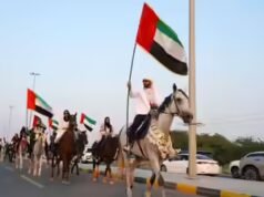 Emiratos Árabes Unidos: Sharjah anuncia dos semanas de celebración del 54º Eid Al Etihad